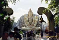 Bangalor, Shiva's Temple