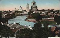 Pskov